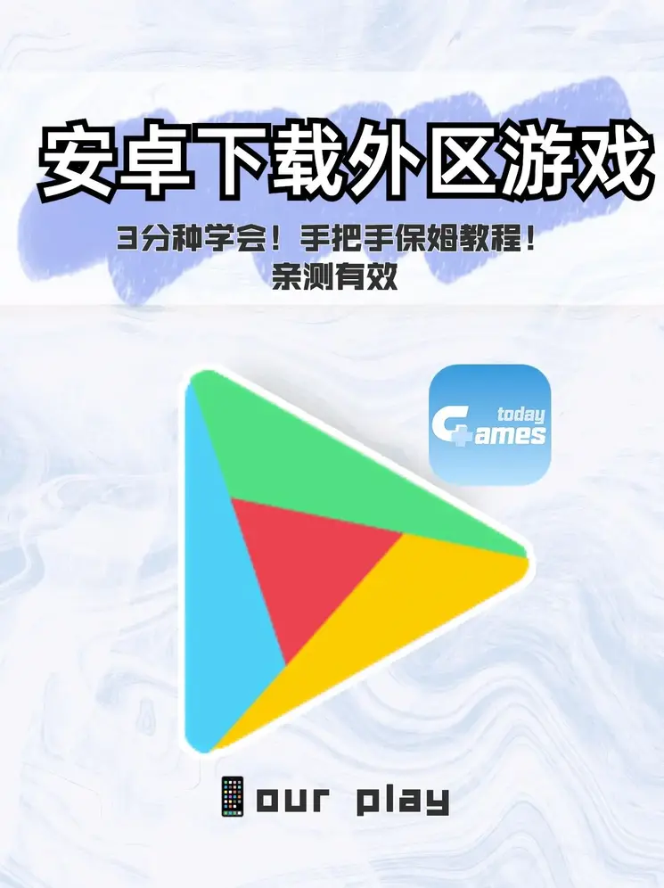 js金沙国际345截图0